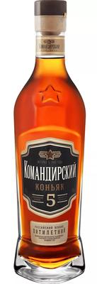 Коньяк российский «Komandirsky 5 y.o., 0.5 л»