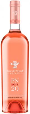 Вино розовое сухое «Golubitskoe Estate Noble Selection Pinot Noir Rose» 2020 г.