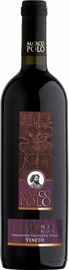 Вино красное сухое «Marco Polo Cabernet Sauvignon» 2011 г.