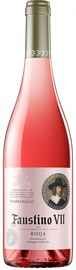 Вино розовое сухое «Faustino VII Rosado» 2020 г.