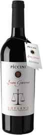 Вино красное полусухое «Piccini Buon Governo» 2019 г.