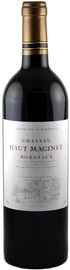 Вино красное сухое «Chateau Haut Maginet Rouge» 2019 г.