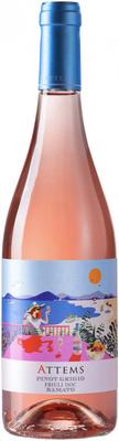 Вино розовое сухое «Attems Ramato Pinot Grigio» 2020 г.