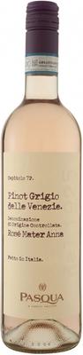 Вино розовое полусухое «Pasqua Pinot Grigio Rose Mater Anna» 2020 г.