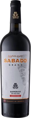 Вино красное сухое «Sabado Grand Saperavi Qvevri» 2019 г.