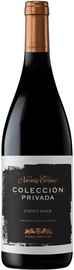 Вино красное сухое «Coleccion Privada Pinot Noir» 2020 г.