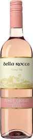 Вино розовое сухое «Della Rocca Pinot Grigio Blush» 2020 г.