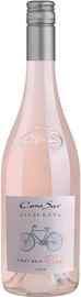 Вино розовое полусухое «Cono Sur Bicicleta Pinot Noir Rose» 2020 г.