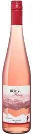 Вино розовое сухое «Heninger Berg Konig Zweigelt Rose»