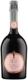 Вино игристое розовое брют «Tete de Cheval Rose Brut»