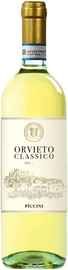 Вино белое сухое «Piccini Orvieto Classico» 2020 г.