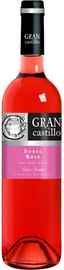 Вино розовое сухое «Gran Castillo Bobal Rose» 2020 г.