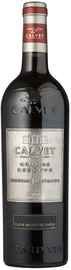 Вино красное сухое «Calvet Grande Reserve Bordeaux Superieur» 2019 г.