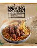 Фрикадельки из растительного мяса «Moving Mountains Meatballs» 300 гр.