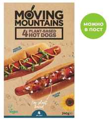 Растительные сосиски для хот-дога «Moving Mountains Hot Dogs 4 pieces» 4 штуки, 240 грамм