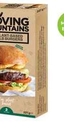 Растительные котлеты для бургера «Moving Mountains Burger» 2 штуки, 227 грамм