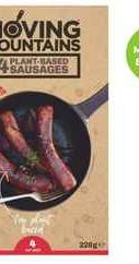 Колбаски из растительного мяса «Moving Mountains Sausage» 4 штуки, 228 грамм