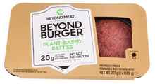 Деликатесы котлеты из растительного белка «Beyond Burger Beyond Meat» 2 штуки, 227 грамм