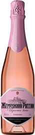 Вино игристое розовое брют «Жемчужина России»