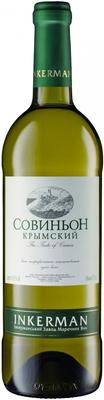 Вино белое сухое «Совиньон Крымский»