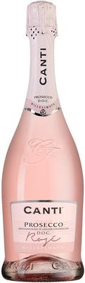 Вино игристое розовое сухое «Canti Prosecco Rose» 2020 г.