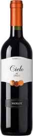 Вино красное полусухое «Cielo e Terra Merlot» 2020 г.