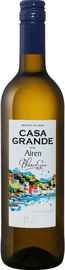 Вино белое сухое «Casa Grande Airen»