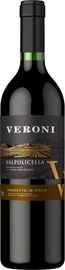 Вино красное сухое «Veroni Valpolicella»