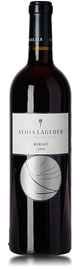 Вино красное сухое «Merlot Alto Adige» 2010 г.