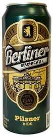 Пиво «Berliner Geschichte» в жестяной банке