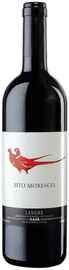 Вино красное сухое «Sito Moresco, 0.75 л» 2011 г.