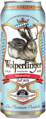 Пиво «Wolpertinger Alcoholfrei» в жестяной банке