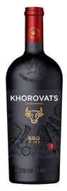 Вино красное сухое «Khorovats Areni-Karmrahyut»
