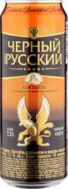 Напиток слабоалкогольный газированный «Black Russian Perfect Cocktail with Cognac and Almond»