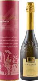 Вино игристое белое полусладкое «Mastro Binelli Malvasia, 0.75 л» в тубе