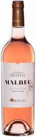 Вино розовое сухое «Rigal Original Malbec Rose» 2020 г.
