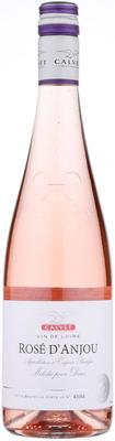 Вино розовое полусладкое «Calvet Rose d'Anjou» 2020 г.