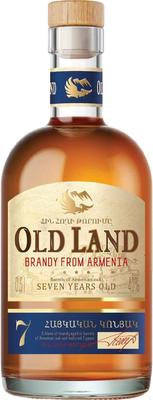 Бренди Армянский «Old Land Brandy 7 Years Old»