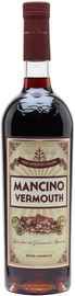 Вермут «Mancino Vermouth Rosso Amaranto»