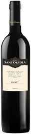 Вино красное сухое «Sant'Orsola Chianti» 2020 г.