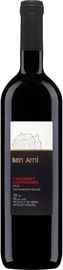 Вино красное сухое «Barkan Ben Ami Cabernet Sauvignon» 2019 г.