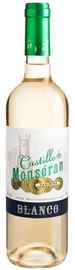 Вино белое сухое «Castillo de Monseran Blanco» 2019 г.