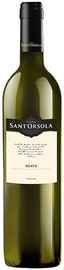 Вино белое сухое «Sant’Orsola Soave»