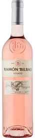 Вино розовое сухое «Ramon Bilbao Rosado» 2020 г.
