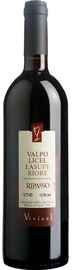 Вино красное сухое «Viviani Valpolicella Classico Superiore» 2017 г.
