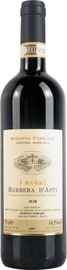 Вино красное сухое «Roberto Ferraris Barbera d’Asti I Suori» 2020 г.