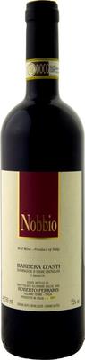 Вино красное сухое «Roberto Ferraris Barbera d’Asti Nobbio» 2020 г.