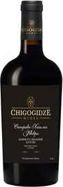 Вино красное сухое «Chigogidze Wines Saperavi Khashmi Qvevri»