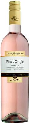 Вино розовое сухое «Mastri Vernacoli Pinot Grigio Rosato» 2020 г.
