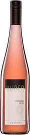Вино розовое сухое «Markus Huber Zweigelt Rose» 2020 г.